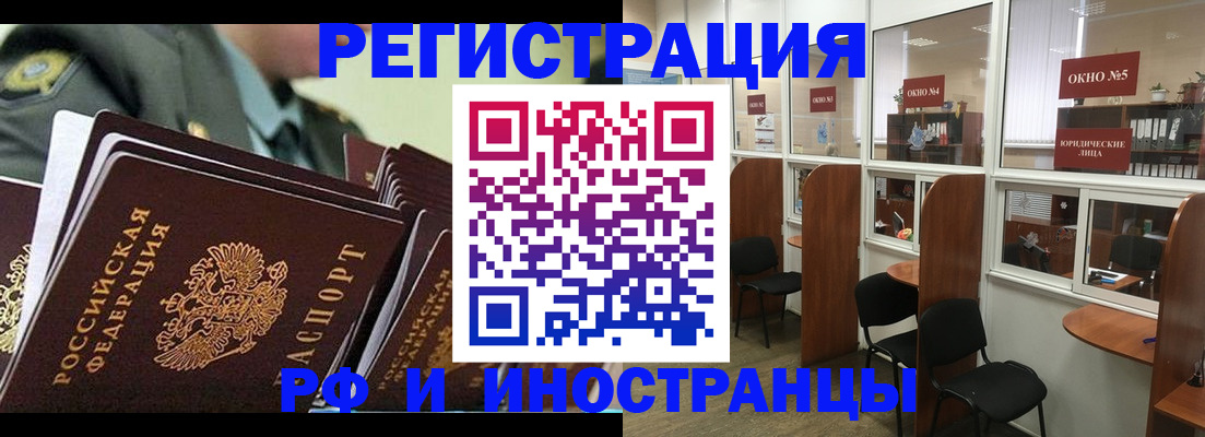 форма 3 в Коврове